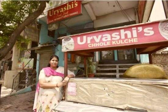 Aaj Ki Naari_urvashi
