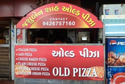 Aaj Ki Naari_Woman Empowerment_Womanhood_Jassuben Pizza