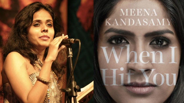 feminism_Meena Kandasamy