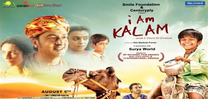 i am kalam